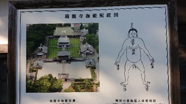 f:id:kuma4471:20211130114713j:image