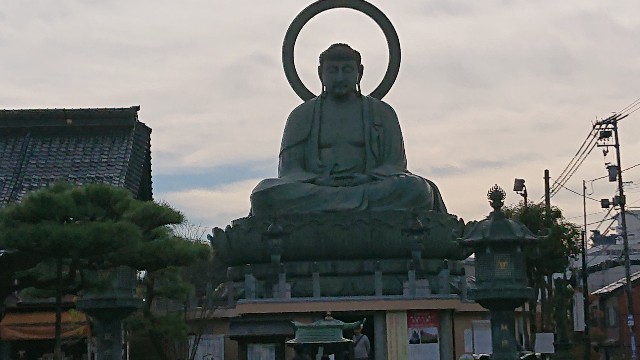 f:id:kuma4471:20211130114742j:image