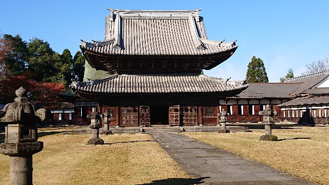 f:id:kuma4471:20211130184717j:image