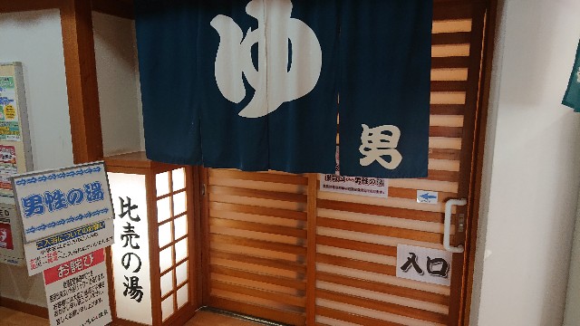 f:id:kuma4471:20211206161927j:image