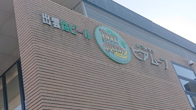 f:id:kuma4471:20211206161941j:image