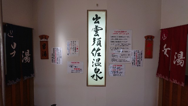 f:id:kuma4471:20220104144451j:image