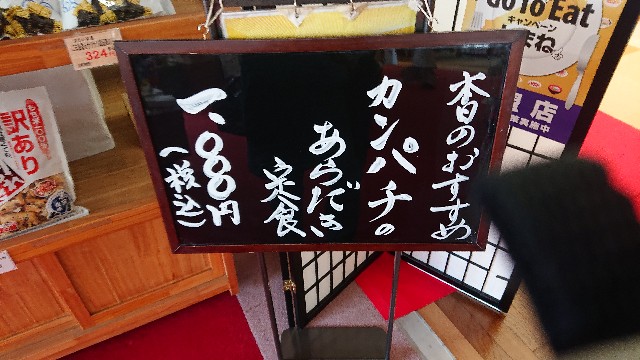 f:id:kuma4471:20220104144509j:image