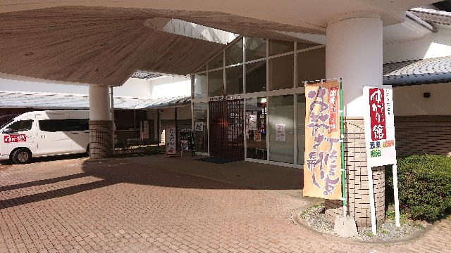 f:id:kuma4471:20220104144531j:image