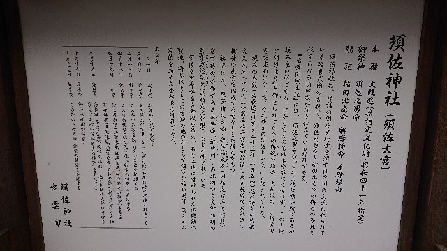 f:id:kuma4471:20220104144546j:image