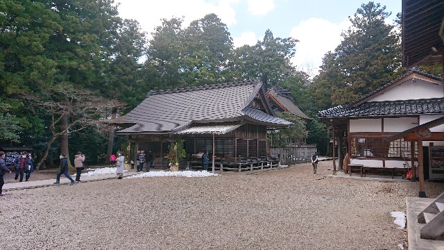 f:id:kuma4471:20220104144559j:image