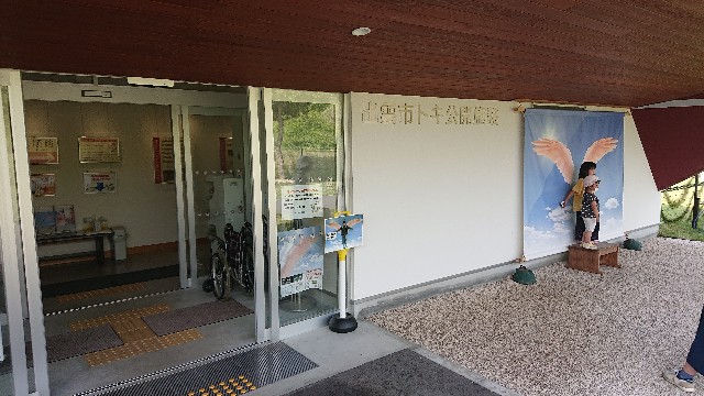 f:id:kuma4471:20220506171448j:image