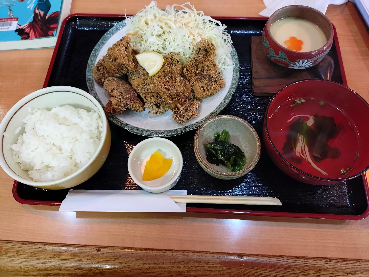 f:id:kuma4471:20251126134130j:image