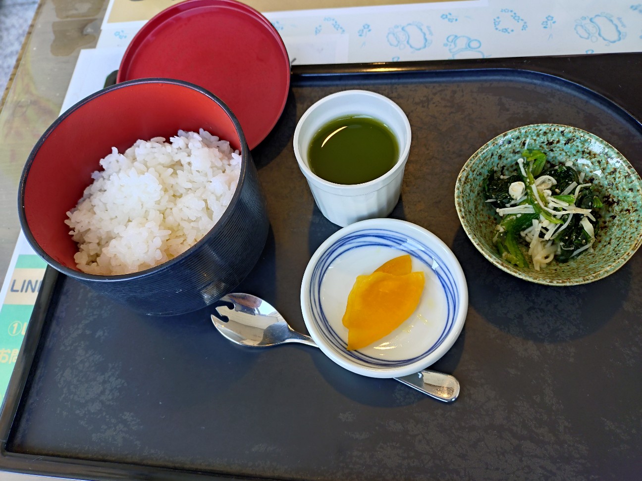 f:id:kuma4471:20251213135444j:image