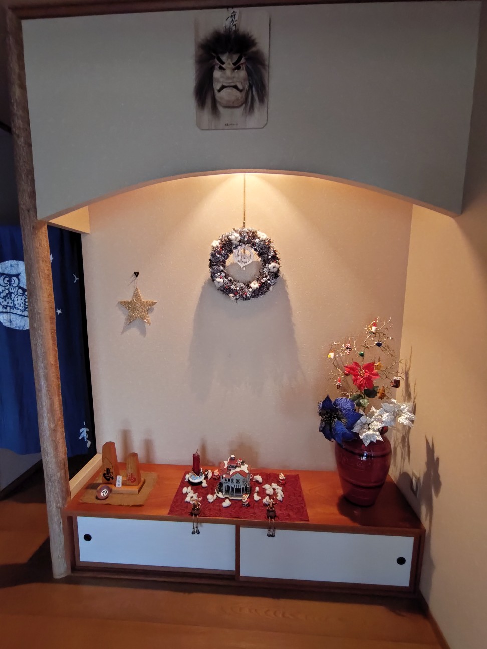 f:id:kuma4471:20251214112445j:image