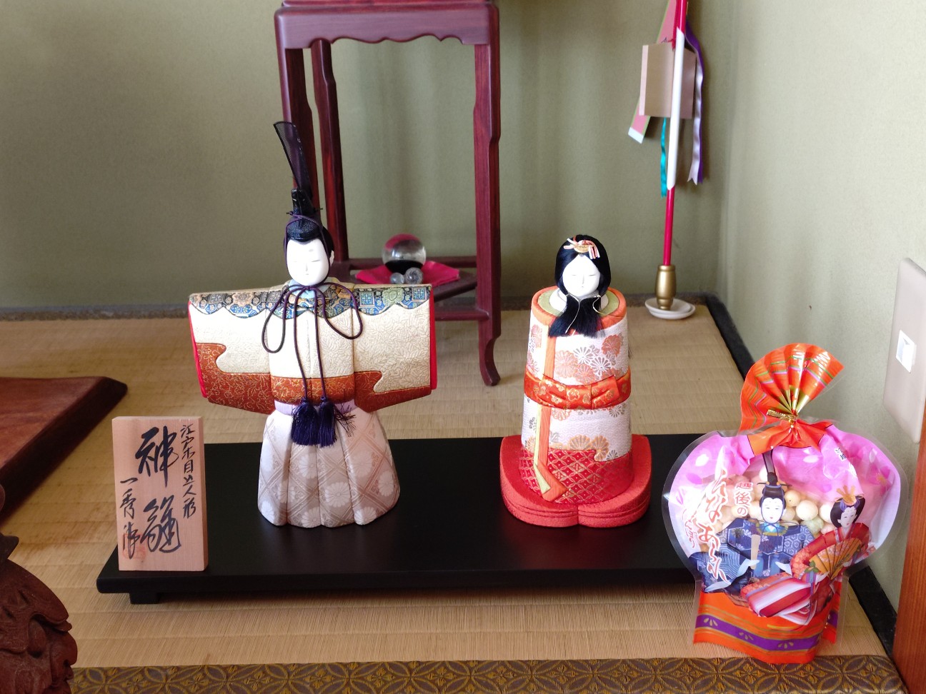 f:id:kuma4471:20260215103135j:image