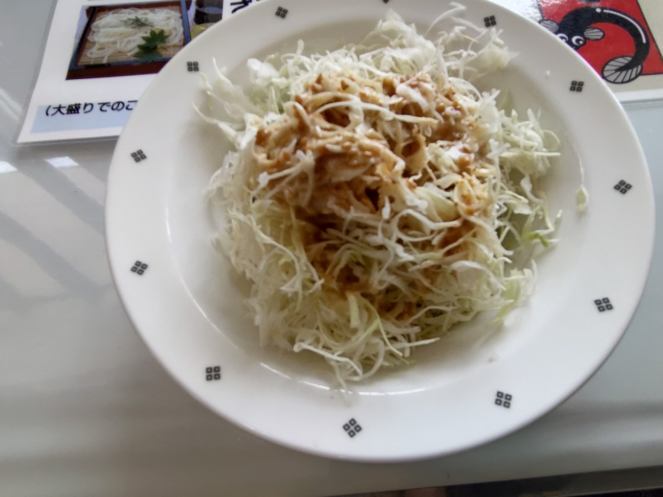 f:id:kuma4471:20260731132339j:image f:id:kuma4471:20260731132339j:image