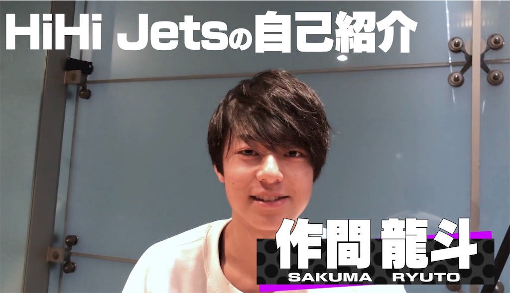 f:id:kuma70145184:20190927085250j:image