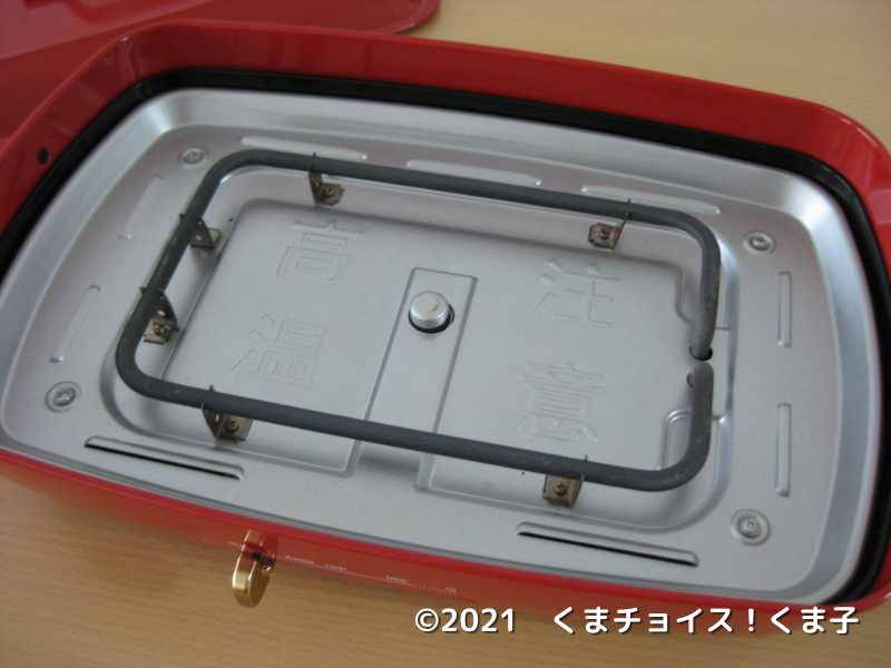 f:id:kuma85:20211009110955p:plain