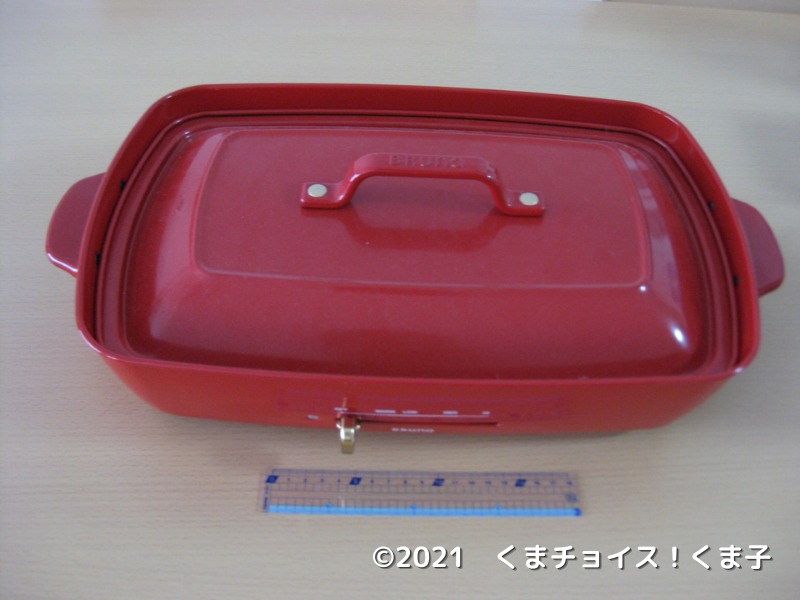 f:id:kuma85:20211009111011p:plain