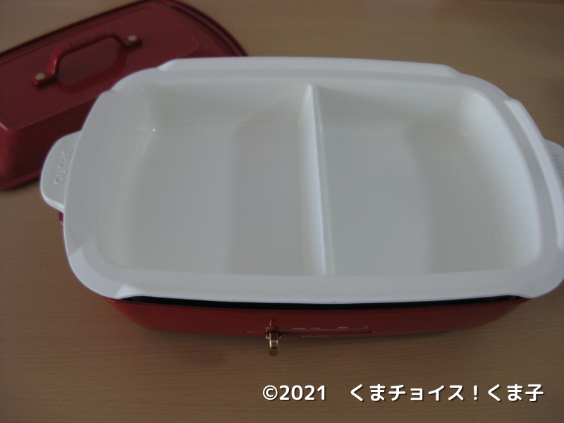 f:id:kuma85:20211009111452p:plain