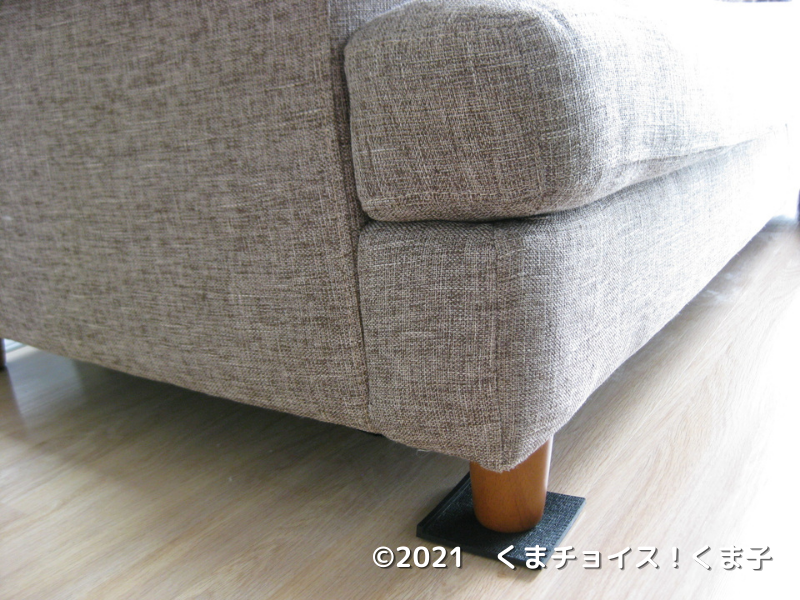 f:id:kuma85:20211009111812p:plain