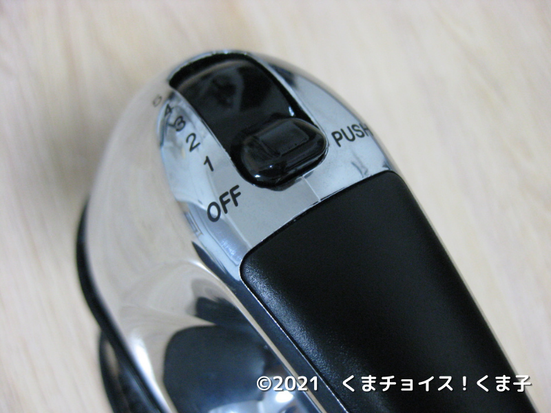 f:id:kuma85:20211010204141p:plain