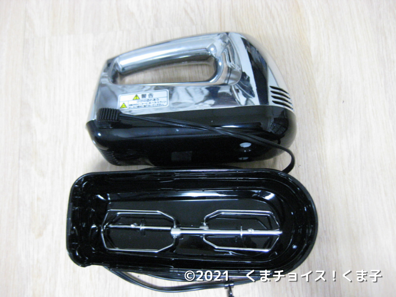 f:id:kuma85:20211010204423p:plain