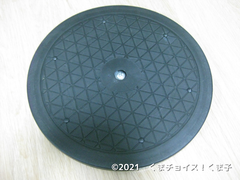 f:id:kuma85:20211010204717p:plain