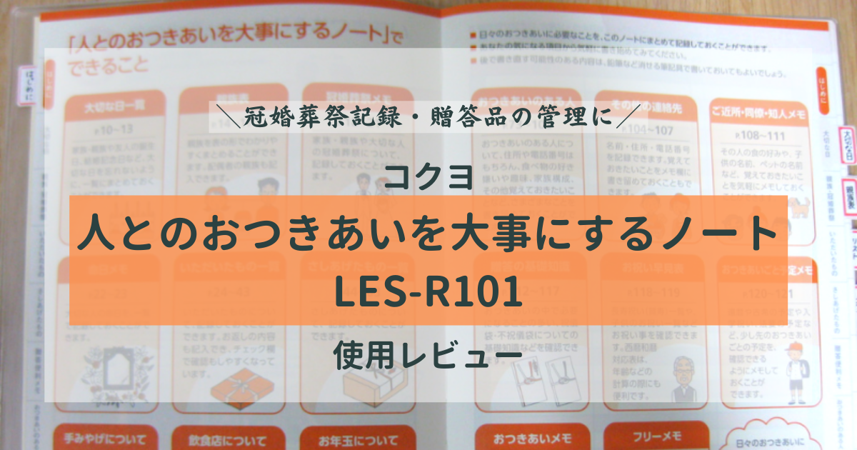 学校では教えてくれない】社会人になったらまずやるべきことは「冠婚 多様な 冠婚葬祭にいかがですか♪ ハンドバッグ