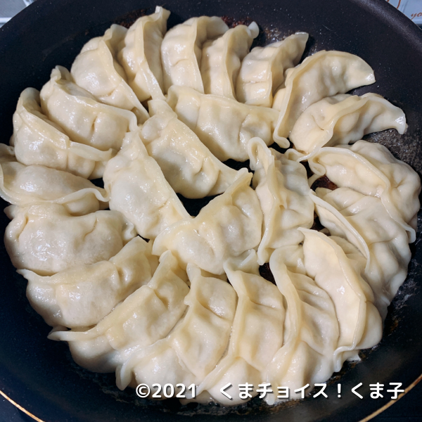 f:id:kuma85:20211031220315p:plain