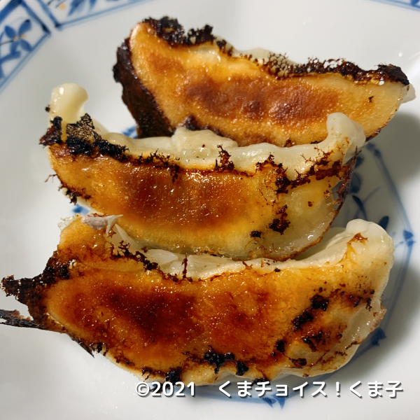 f:id:kuma85:20211031220326p:plain