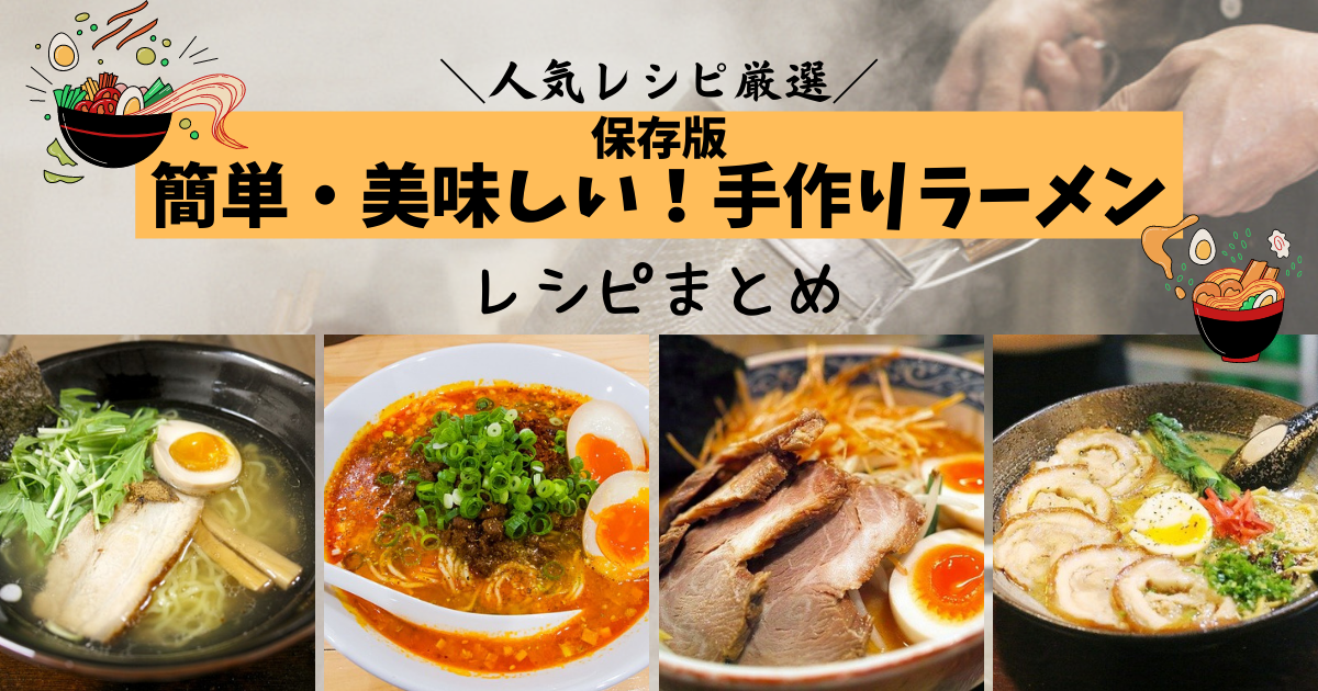 f:id:kuma85:20220401124359p:plain