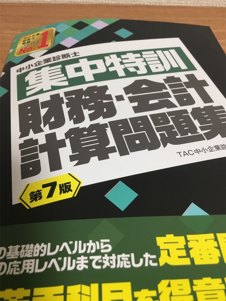 f:id:kuma_4202:20180915154137j:image f:id:kuma_4202:20180915154137j:image