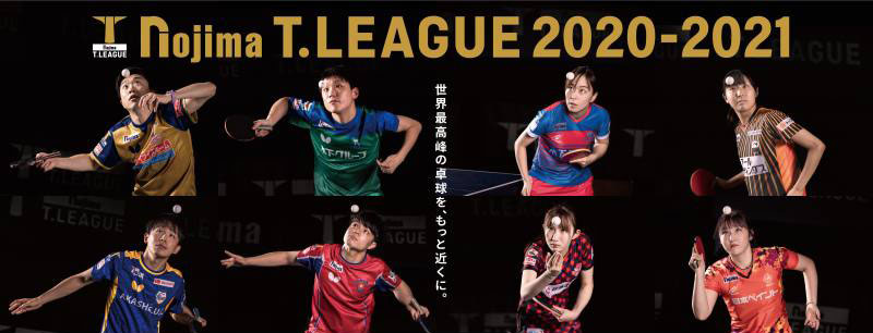 f:id:kuma_pinpon:20210221131328p:plain