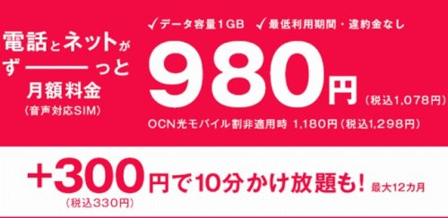 f:id:kumabe22:20191121043643j:plain f:id:kumabe22:20191121043643j:plain