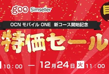 f:id:kumabe22:20191124060901j:plain f:id:kumabe22:20191124060901j:plain