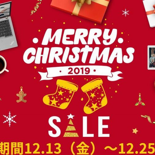 f:id:kumabe22:20191218001051j:plain f:id:kumabe22:20191218001051j:plain