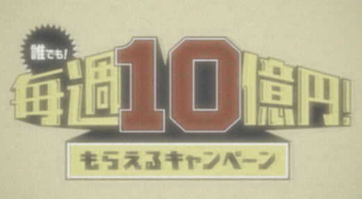f:id:kumabe22:20200225221842j:plain f:id:kumabe22:20200225221842j:plain