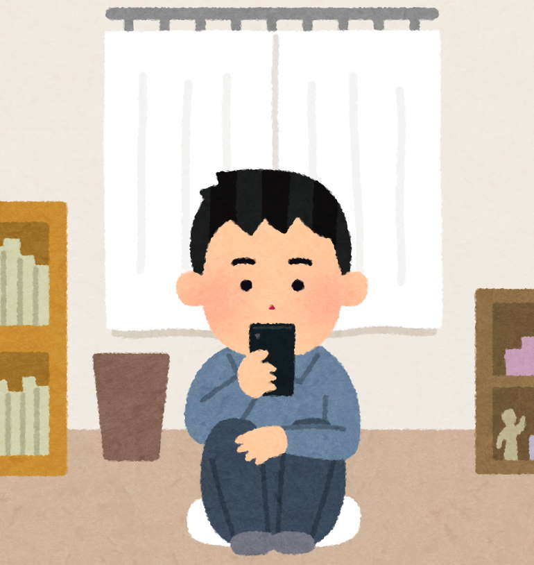 f:id:kumabe22:20200316004410j:plain f:id:kumabe22:20200316004410j:plain