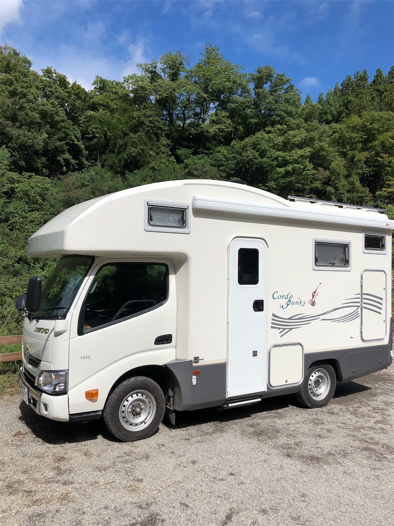 f:id:kumabou2016:20180916191020j:image