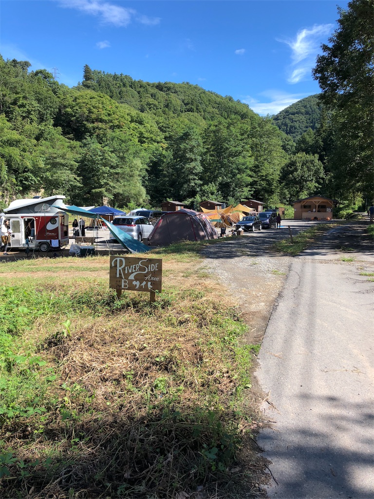 f:id:kumabou2016:20180916191114j:image