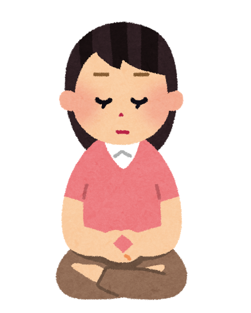 f:id:kumabou2016:20181009222559p:image f:id:kumabou2016:20181009222559p:image