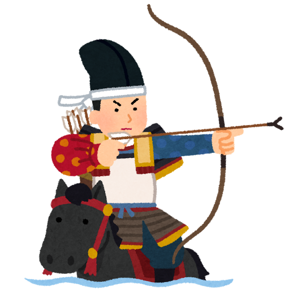 f:id:kumabou2016:20181114072938p:image