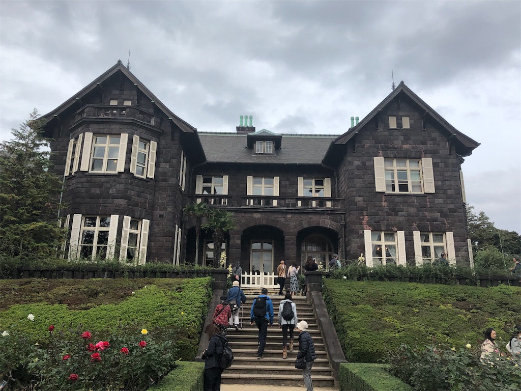 f:id:kumabou2016:20181118162835j:image f:id:kumabou2016:20181118162835j:image