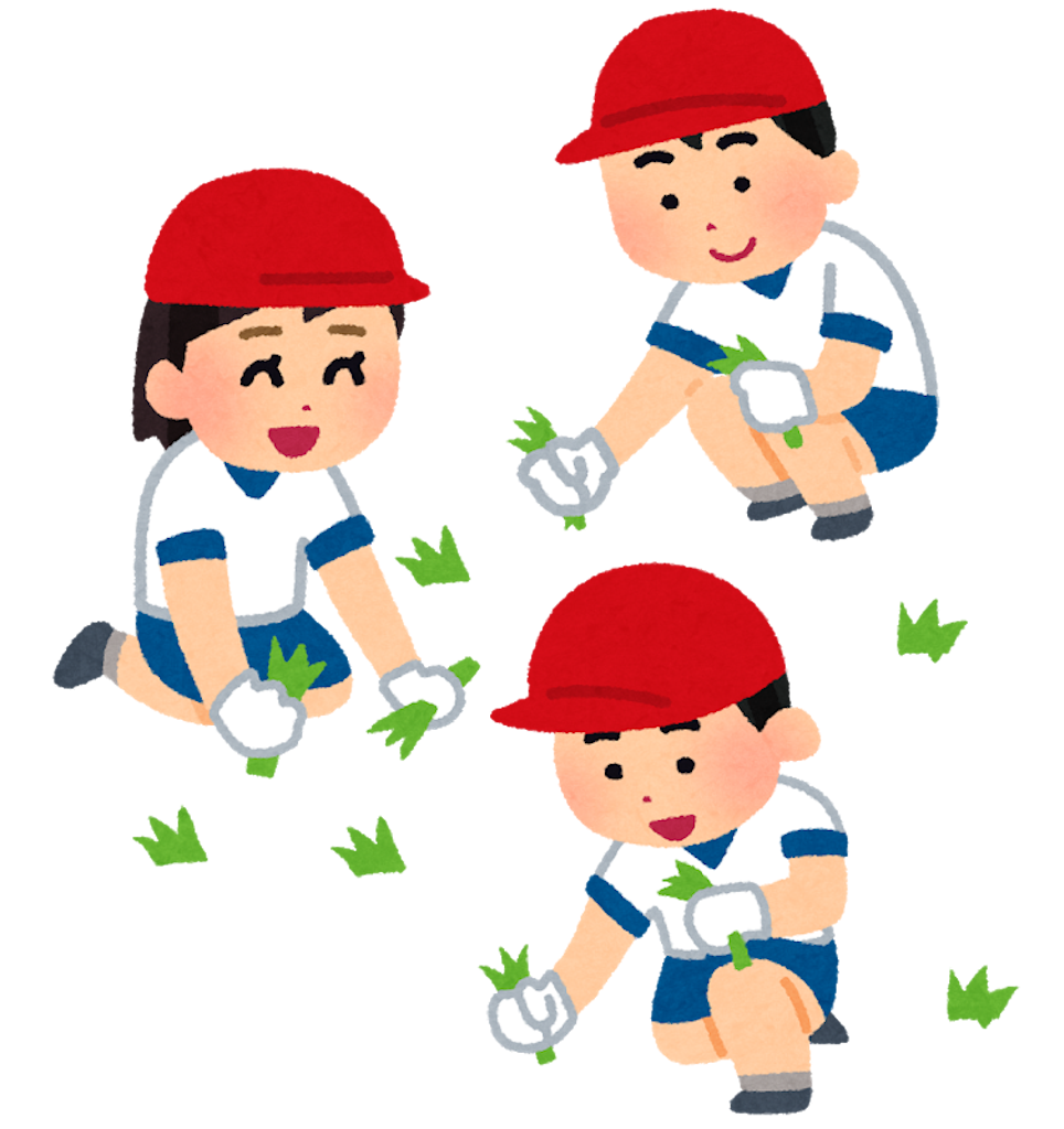 f:id:kumabou2016:20190123003505p:image f:id:kumabou2016:20190123003505p:image