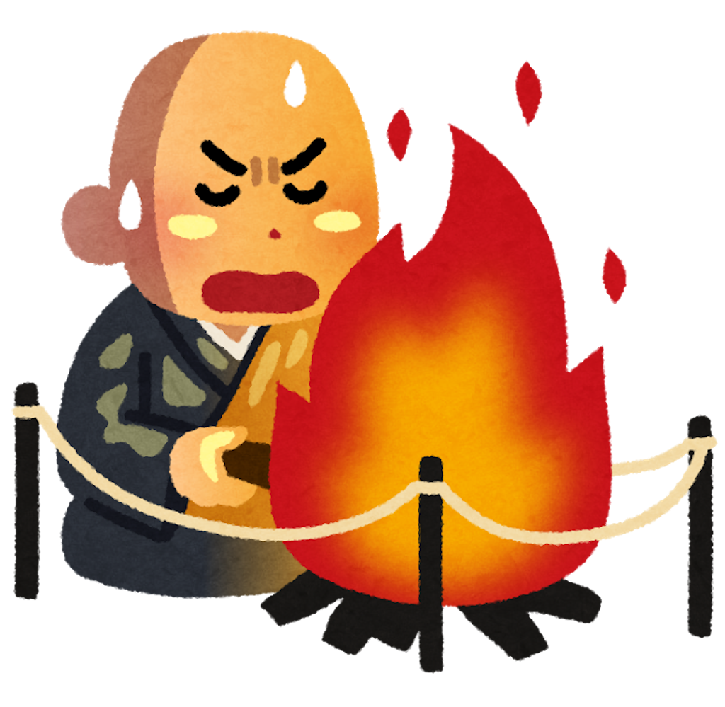 f:id:kumabou2016:20190307090204p:image f:id:kumabou2016:20190307090204p:image