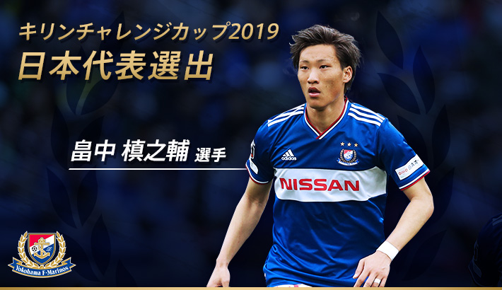 f:id:kumabou2016:20190315084643j:plain f:id:kumabou2016:20190315084643j:plain
