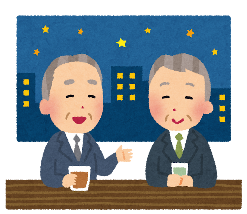 f:id:kumabou2016:20190910081607p:image
