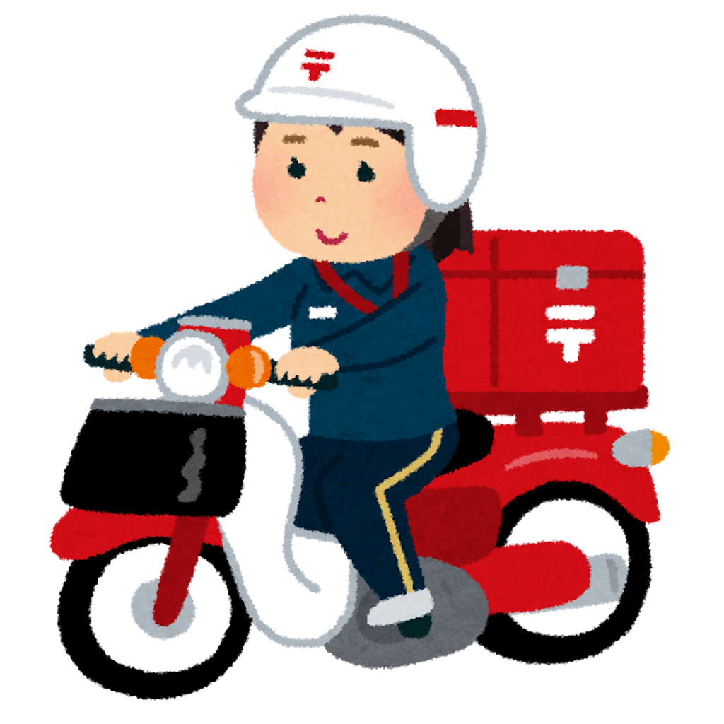 f:id:kumabou2016:20191014201142p:image