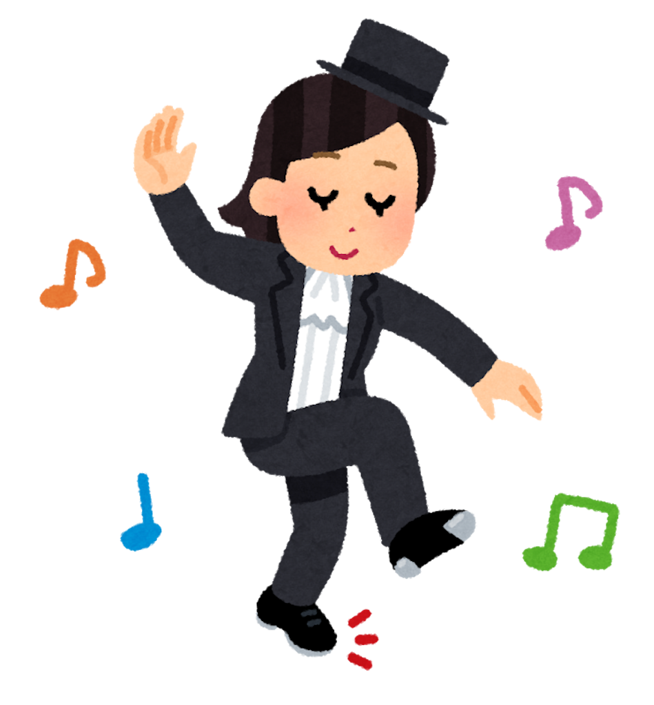 f:id:kumabou2016:20191121214059p:image f:id:kumabou2016:20191121214059p:image