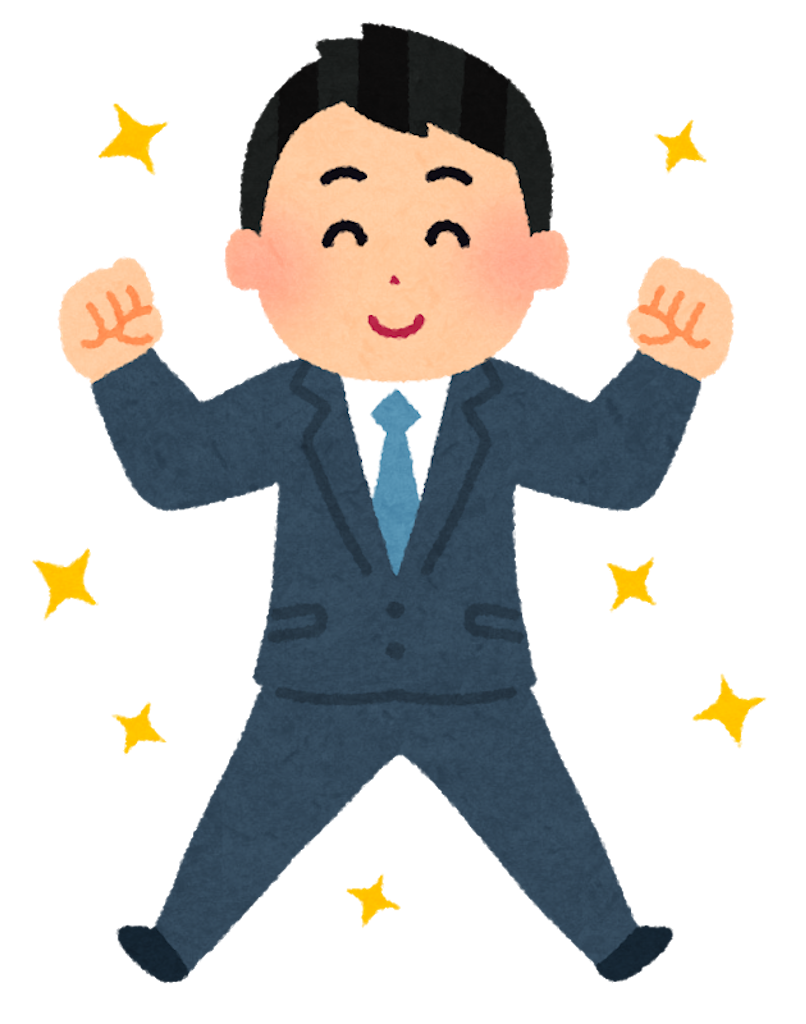 f:id:kumabou2016:20191207214541p:image f:id:kumabou2016:20191207214541p:image