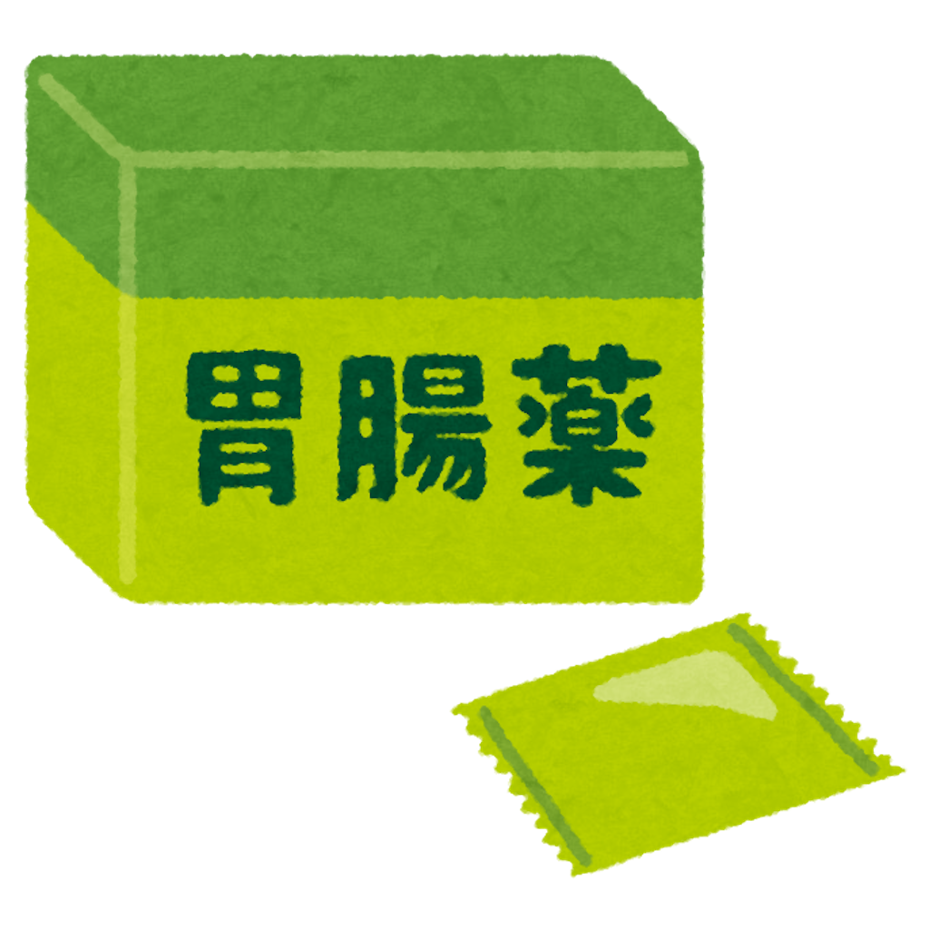 f:id:kumabou2016:20200119204239p:image