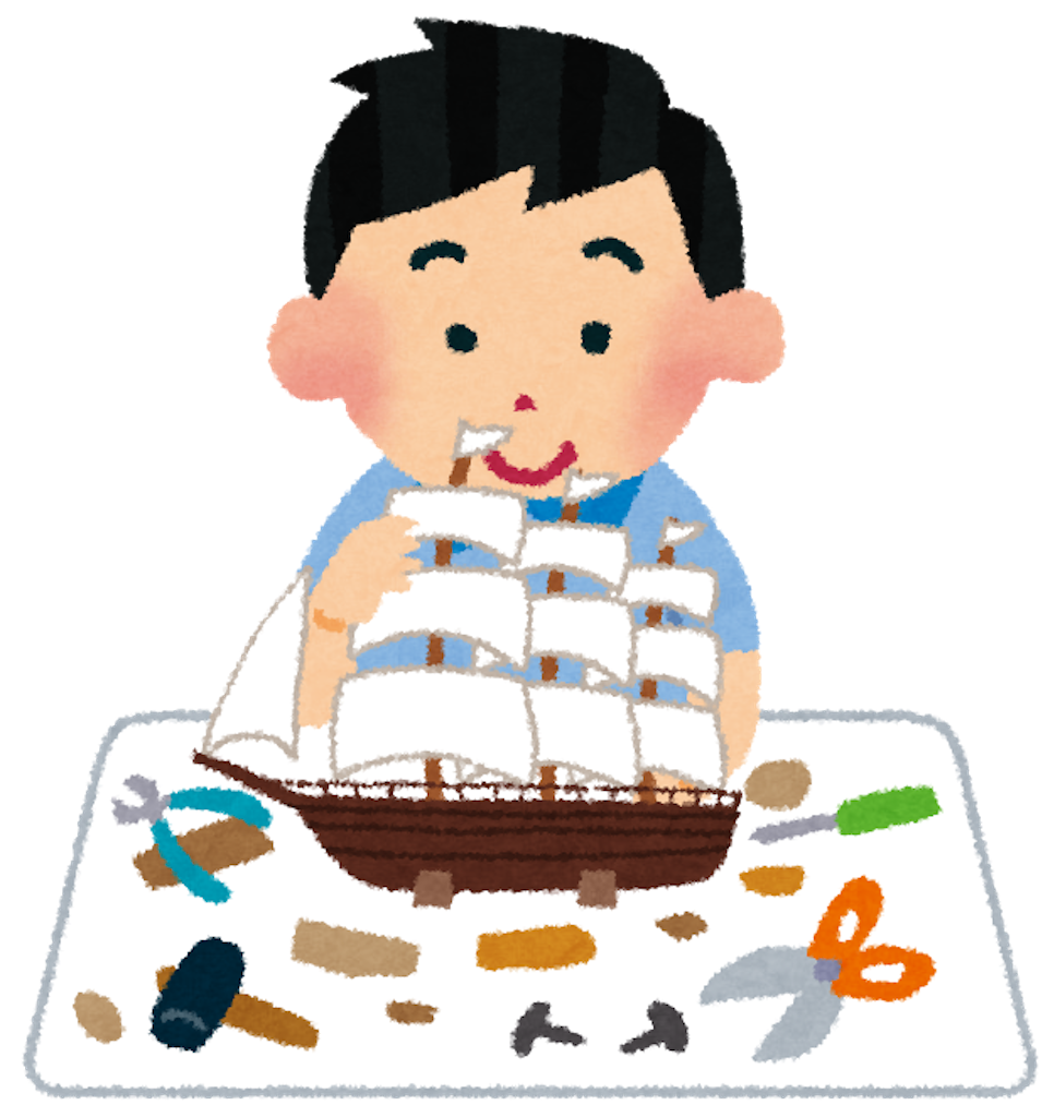 f:id:kumabou2016:20200421123707p:image