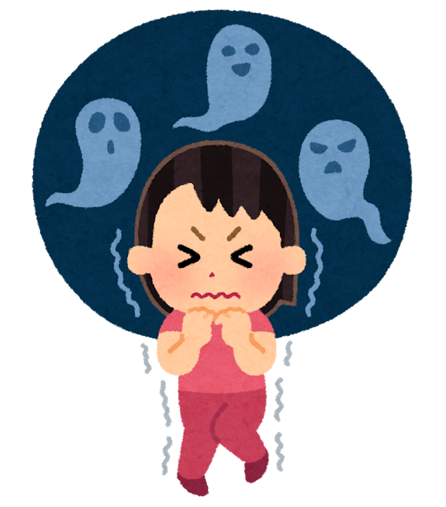 f:id:kumabou2016:20200527111422p:image f:id:kumabou2016:20200527111422p:image